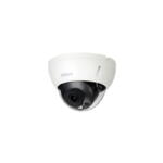 IPC-HDBW5442R-ASE